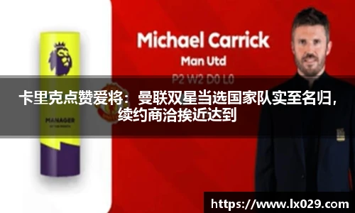 完美体育365官方网站
